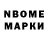 Метадон кристалл Random Point