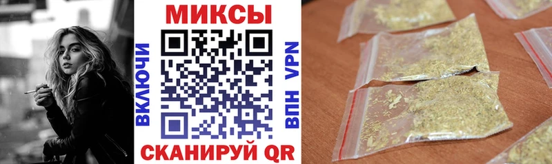 купить наркотики сайты  Междуреченск  БУТИРАТ буратино 