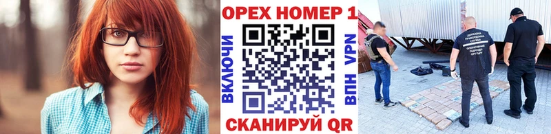 Cocaine 97%  Междуреченск 