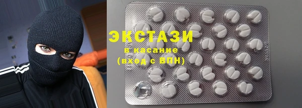 дурь Армянск