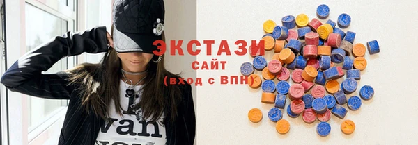 дурь Армянск
