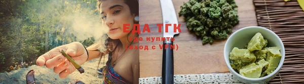 дурь Армянск