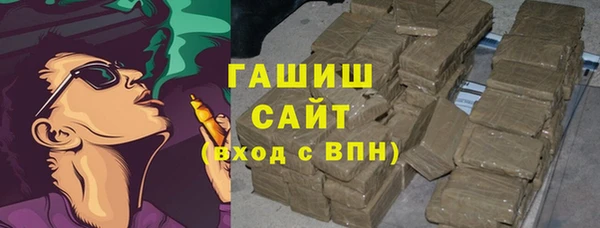Альфа ПВП Алексин