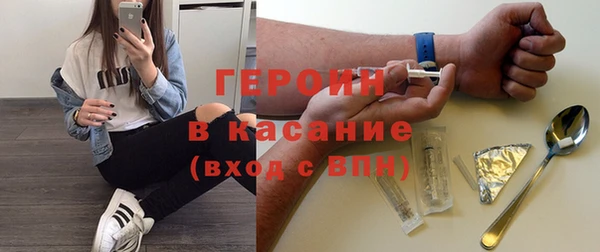 a pvp Новокубанск