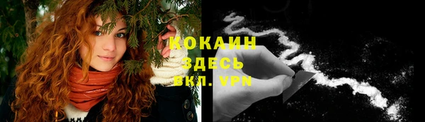 первитин Аркадак