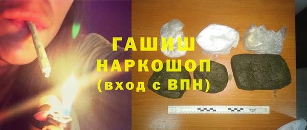 сатива Алзамай