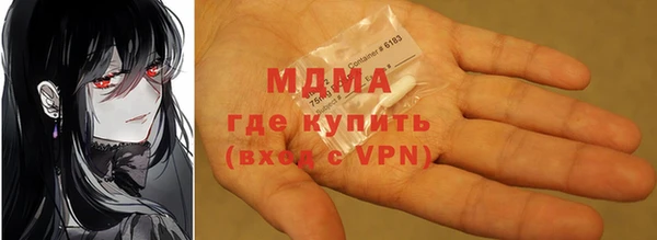 Альфа ПВП Алексин