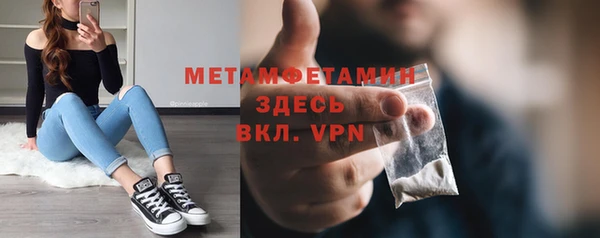 a pvp Новозыбков