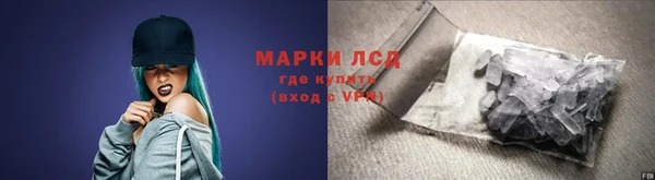 дурь Армянск