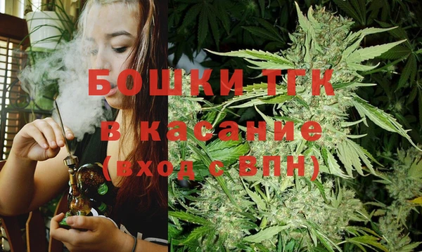 первитин Аркадак