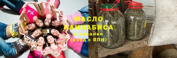 первитин Аркадак