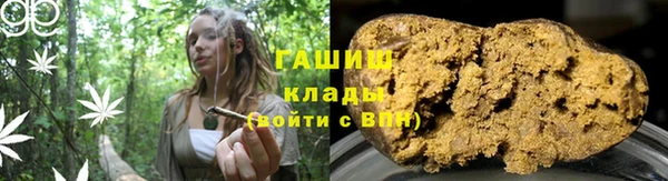 дурь Армянск