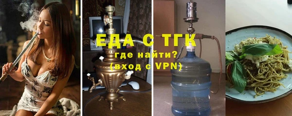 a pvp Новокубанск