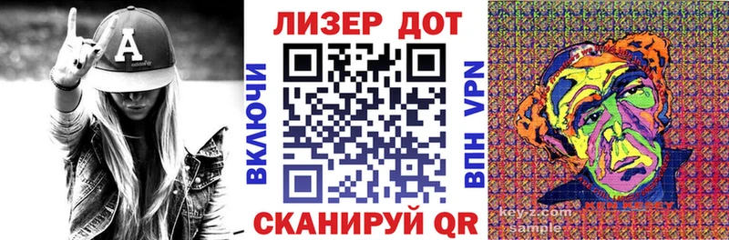 блэк спрут ссылки  Междуреченск  Марки NBOMe 1,5мг 