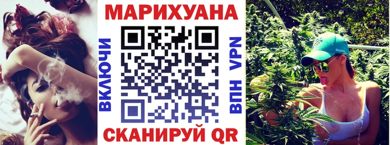 Канабис план наркотики Междуреченск